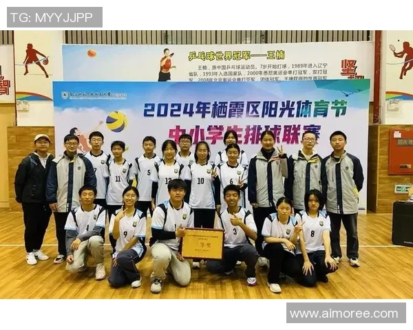 南京排球队荣登全国排球团队协作排行榜第五名展现出色团队精神与实力