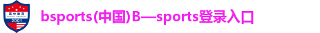 bsports